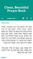 Smart Siddur 海報