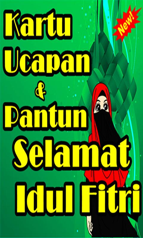 Kartu Ucapan Amp Pantun Selamat Hari Raya Idul Fitri For