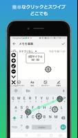 自動クリック プロ - Auto Clicker スクリーンショット 2