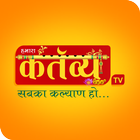 Kartavya TV biểu tượng