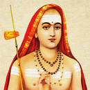 Adi Shankara APK