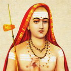 Adi Shankara icône