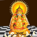 Vinayagar Agaval - விநாயகர் அக APK