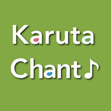 Karuta Chant ~Reading App~