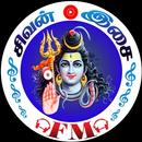 Sivan Isai  Fm APK
