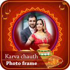 Karva Chauth Photo Frame icon