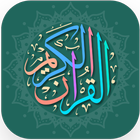 Al Quran Tajwid Warna Offline icono