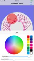 Spirograph تصوير الشاشة 1