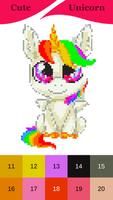 Kawaii Unicorn Pixel Art скриншот 3