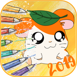 Hamky Kawaii -Coloring Hamster