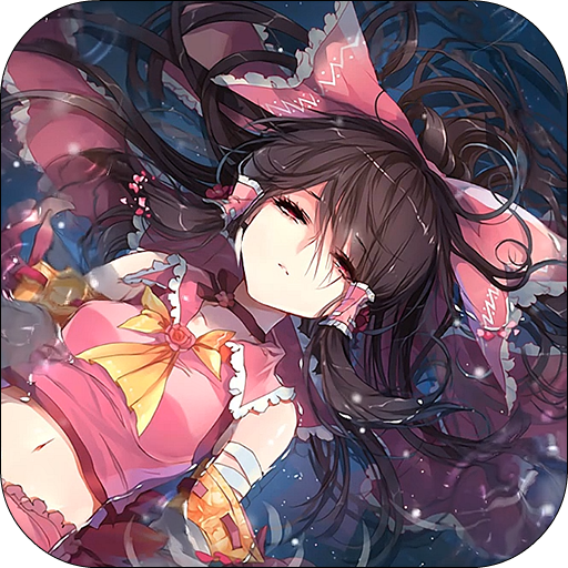 Fan Anime Live Wallpaper Of Reimu Hakurei Apk 2 01 Download For Android Download Fan Anime Live Wallpaper Of Reimu Hakurei Apk Latest Version Apkfab Com