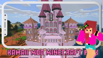 Kawaii Mods Minecraft Pink capture d'écran 3