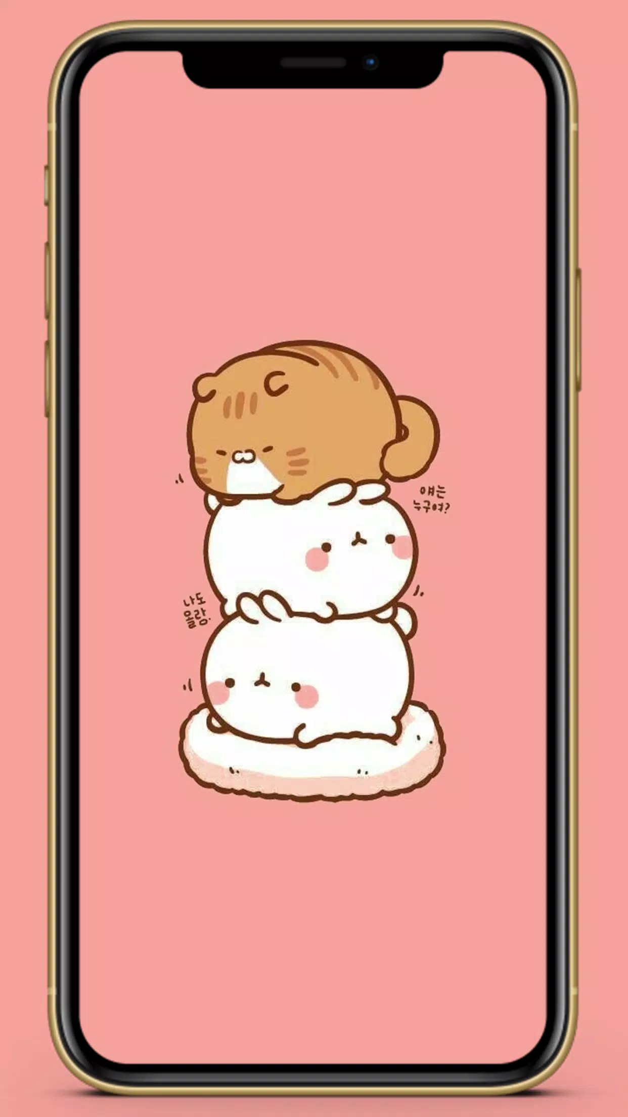 Kawaii Cute Rabbit Wallpaper APK for Android Download