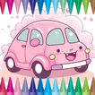 Cute Car Coloring Book icono