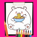 สมุดระบายสีการ์ตูน Kawaii APK