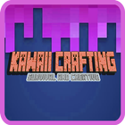 KawaiiCraft Survival-Creative アイコン