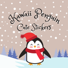 Kawaii Penguin Cute Stickers أيقونة