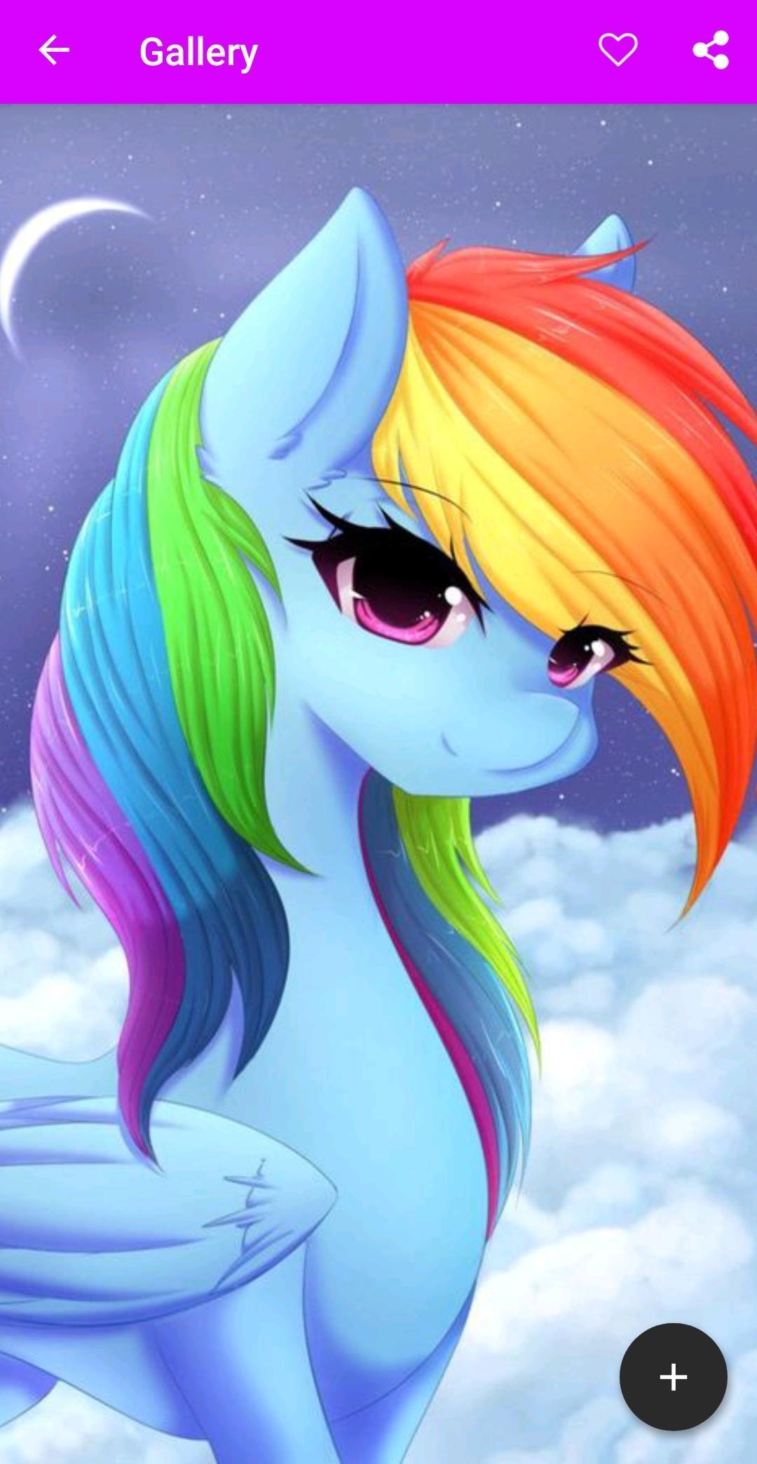 My little Pony Радуга Дэш арт