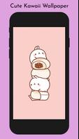 Cute Wallpapers - Kawaii screenshot 1