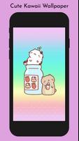Cute Wallpapers - Kawaii screenshot 3