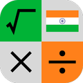 Indian numbering Calculator