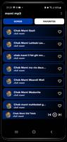 Chansons Cheb Mami screenshot 1