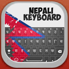 Easy Nepali Emoji English Typing keyboard icône