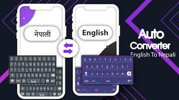 Easy Nepali Emoji English Typing keyboard capture d'écran 1