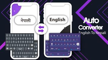 Easy Nepali Emoji English Typing keyboard screenshot 1