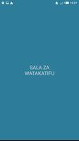 Sala za Watakatifu ポスター
