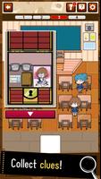 脱出ゲーム 謎解きの時間 screenshot 2