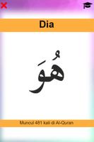 Belajar Terjemah Kata Quran capture d'écran 3