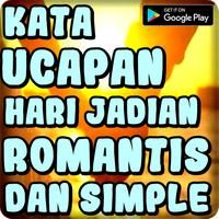 Kata Ucapan Hari Jadian Romantis dan Simple Plakat