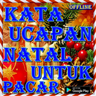 kata ucapan natal untuk pacar Zeichen