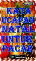 kata ucapan natal untuk pacar Screenshot 1