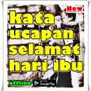 kata ucapan selamat hari ibu APK