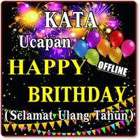 Doa Dan Ucapan Selamat Ulang T 截圖 3