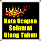 Kata Ucapan Selamat Ulang Tahu أيقونة