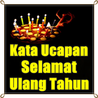 Kata Ucapan Selamat Ulang Tahu icon