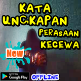 Kata Ungkapan Perasaan Kecewa Zeichen