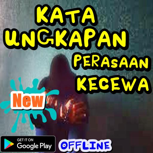 Gratis Download Gambar Kata Ungkapan Perasaan Kecewa安卓下載 安卓版apk 免費下載 Terupdate by Kata Cinta