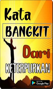 Kata Bangkit Dari Kegagalan Dan Keterpurukan安卓下载 安卓版apk