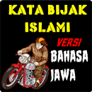 Kata bijak islami bahasa jawa APK