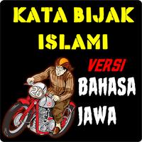 Kata bijak islami bahasa jawa poster
