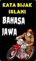 Kata bijak islami bahasa jawa capture d'écran 1