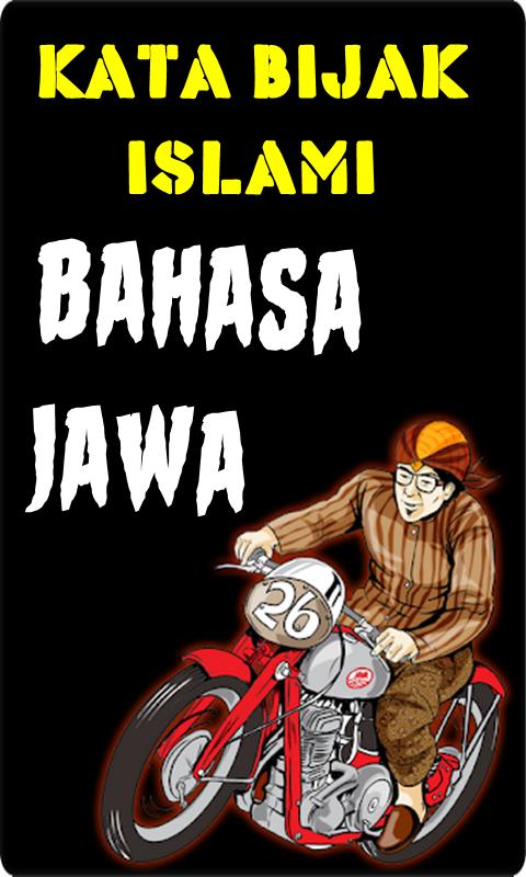  Kata  Bijak Islami Bahasa  Jawa        apk   