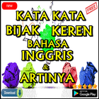 آیکون‌ Kata Bijak Keren Bahasa Inggris dan Artinya