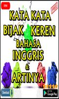 برنامه‌نما Kata Bijak Keren Bahasa Inggris dan Artinya عکس از صفحه