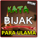 Kata Kata Bijak Para Khalifah  APK