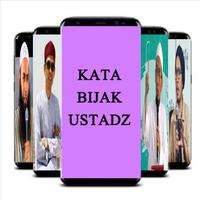 Kata Bijak Ustadz Poster